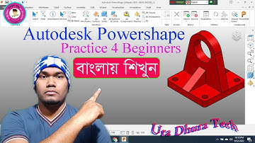Practice 3D Drawing for CNC Milling Machine Model in Bangla Tutorial.বাংলায় দেখুন বাংলায় শিখুন।