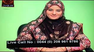 ARY QTV (UK) January 27, 2014