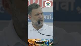 Rahul Gandhi launched attack against bjp government, warning of an imminent,massive economic storm.