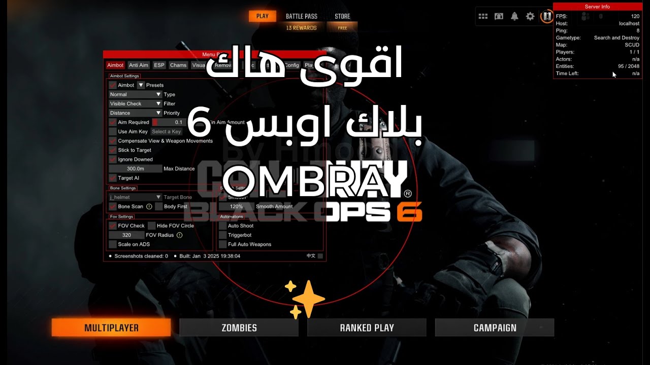 افضل هاك بلاك اوبس 6 - Best Cheat BO6 ( 💎 )