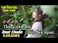 KARAOKE VẸN NGUYÊN ( BEAT CHUẨN TONE NAM ) THANH TRẦN x NHẠC HOA LỜI VIỆT: PHAN KỶ x HLMEDIA