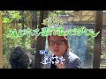 予告!速実吉平のハピネス歌謡パラダイスvol04 6月14日 土曜日 昼12時30分~スタート#速実吉平#KBS京都#テレビ#おーちゃんfeatあさみ#響竜也&月島加奈#平野瑠衣#ブルー#TOMOKO