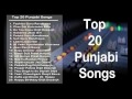 Evergreen Punjabi MP3 songs