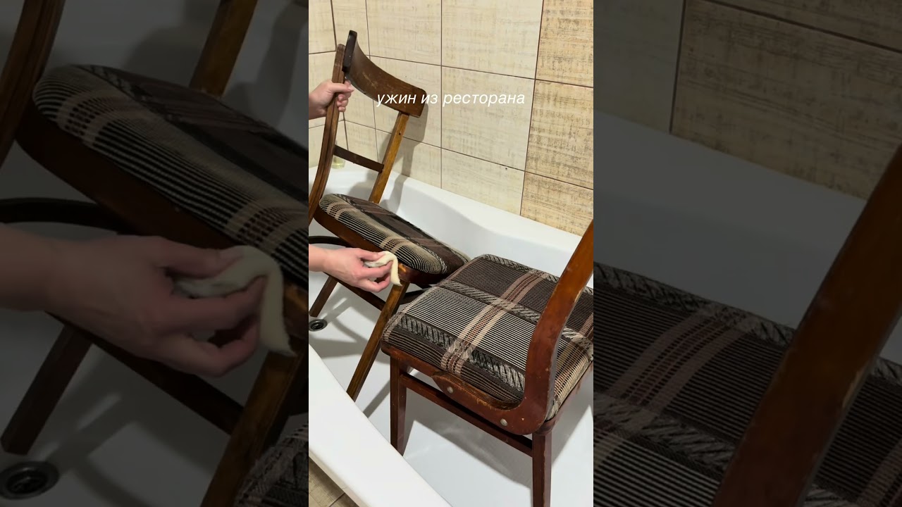 Клининг? Нет!!!  😱Я же «дома сижу»