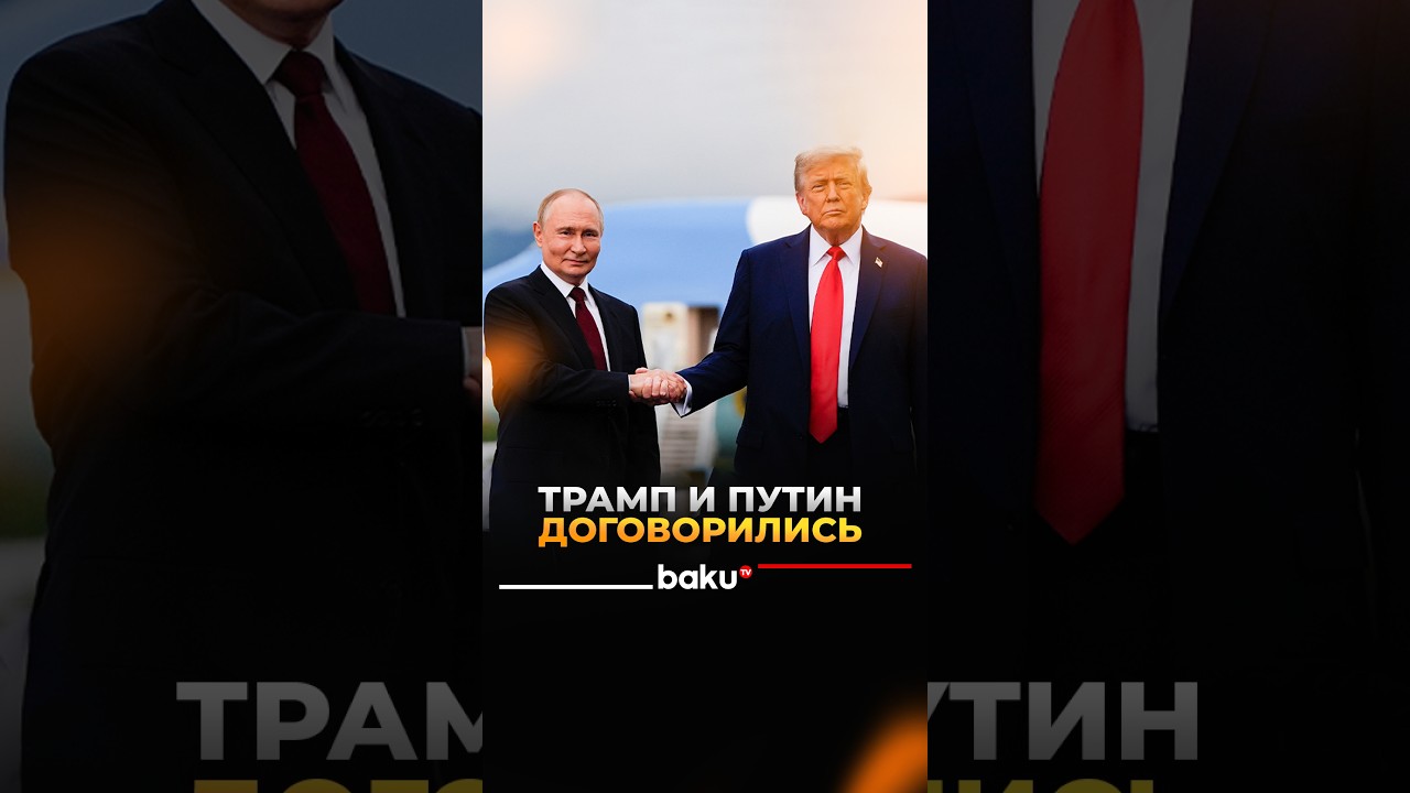 Трамп разрешил Путину продавать российскую нефть