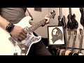 PUFFY - くちびるモーション (Kuchibiru Motion) Guitar Cover