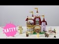 Распаковка С Катей Замок Лего Красавица И Чудовище При