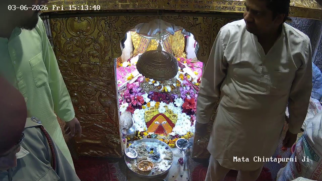 Mata Shri Chintapurni Ji Live Stream