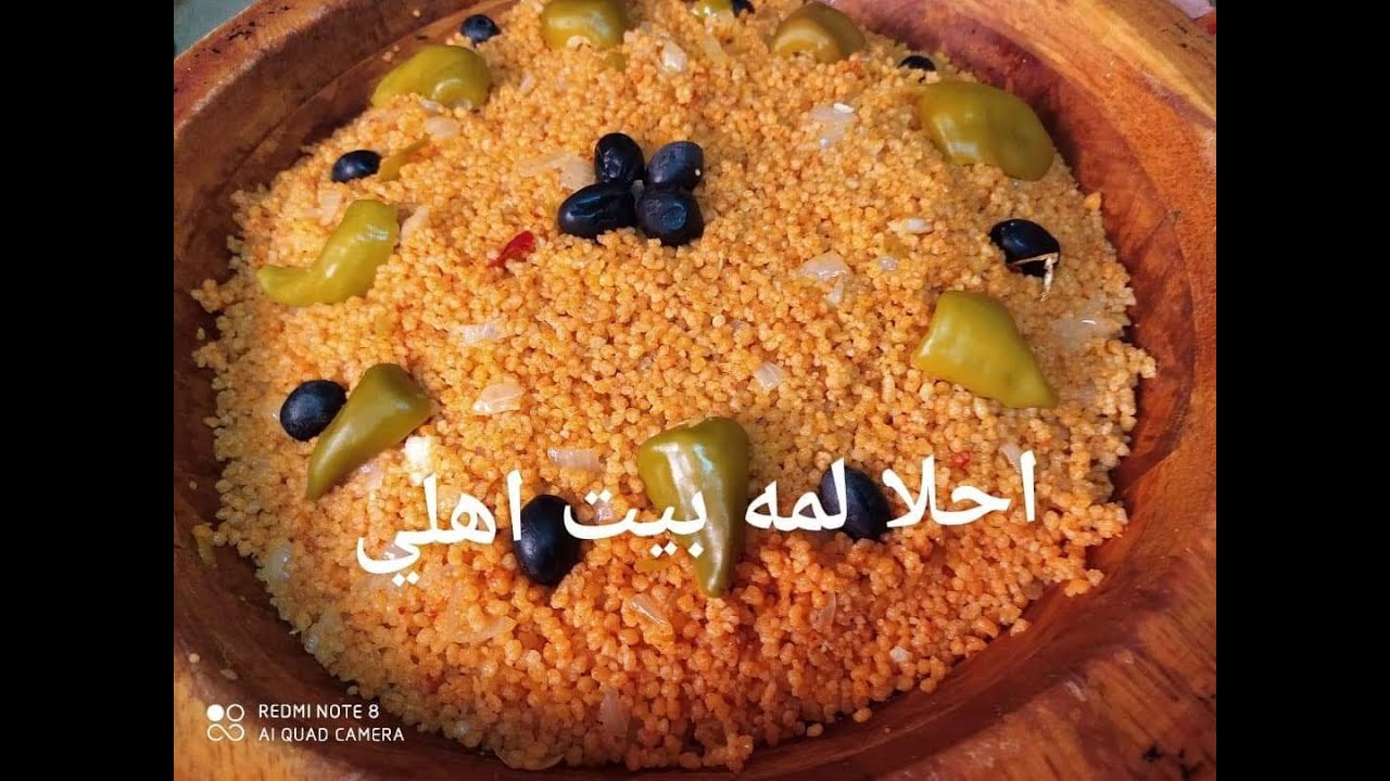 احلا لمه ثالث عيد عند اهلي ❤❤ سفة السوفية من تحت ايدين امي الغالية 🥰🥰ربي يخليك لينا يارب 😘😘