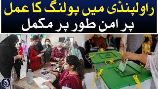 Polling completed peacefully in Rawalpindi - Aaj News