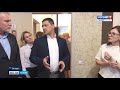 Вести Псков 23.10.2019. Посещение Губернатором Псковской области квартир сопровождаемого проживания