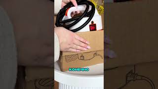 АРТИКУЛ: 1902509393 #домохозяйство #юмор #покупкидлякухни #пароочиститель #топ #хозяйственныетовары