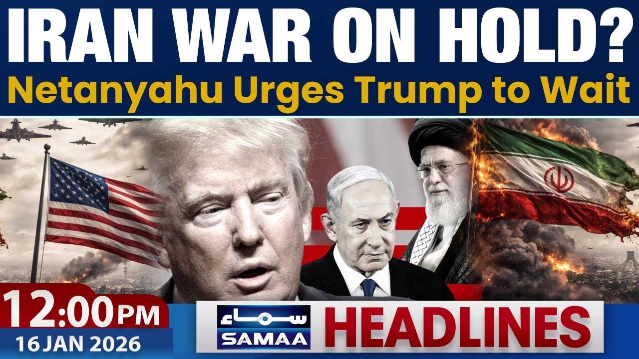 Iran War on Hold? |  Netanyahu Urges Trump to Wait | 12PM News Headlines