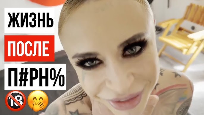 Teshik orniga mushuk bor Slut anal seks tortishish