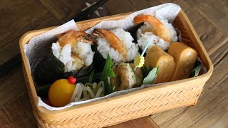 【お弁当作り】簡単で美味しい天むすおにぎりの作り方 bento#514