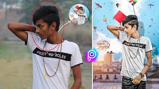 makar Sankranti special photo editing | Only PicsArt 2022 | MS PHOTOSOP MODAL screenshot 4