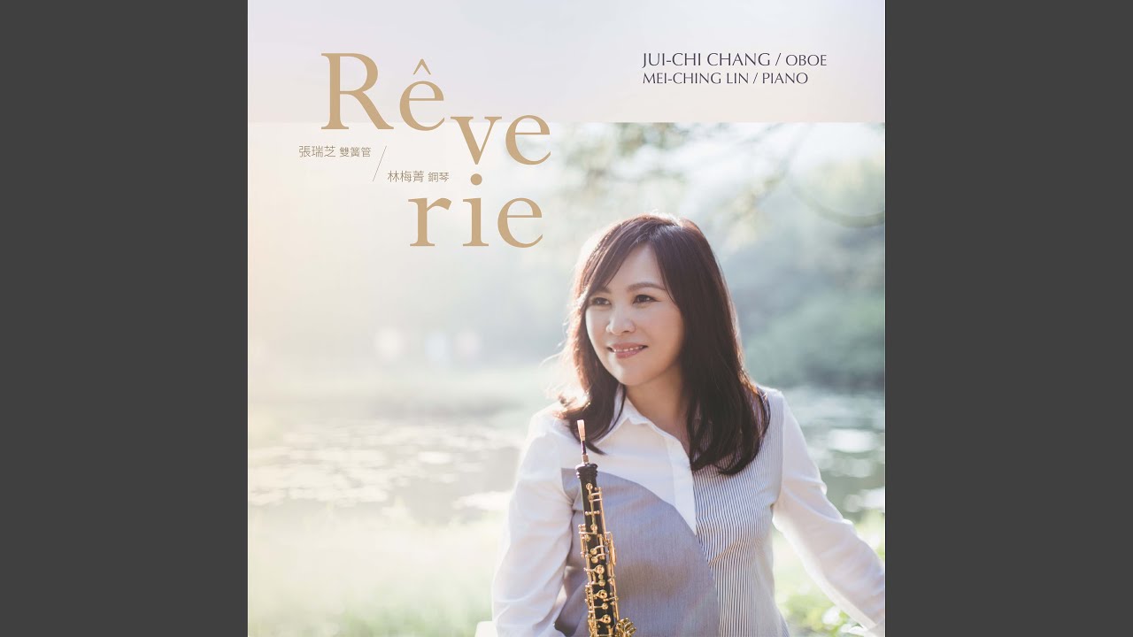 Guarda 杜替耶：奏鳴曲，給雙簧管與鋼琴，第一樂章 抒情調：莊重神聖的 Henri... su YouTube