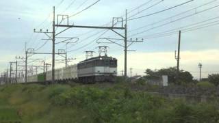 8071ﾚ EF65-2070 東大宮ー蓮田通過