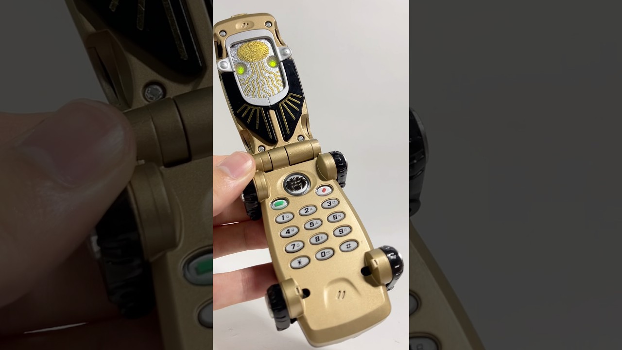 百獣戦隊ガオレンジャー 携帯変身Gフォン ガオアクセス