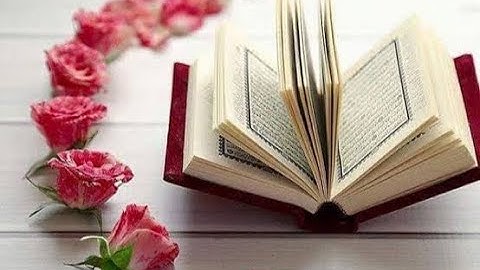 تلاوة خاشعة و هادئة تفيض جمالا ارح بها بالك و مسمعك 💝🌹💝