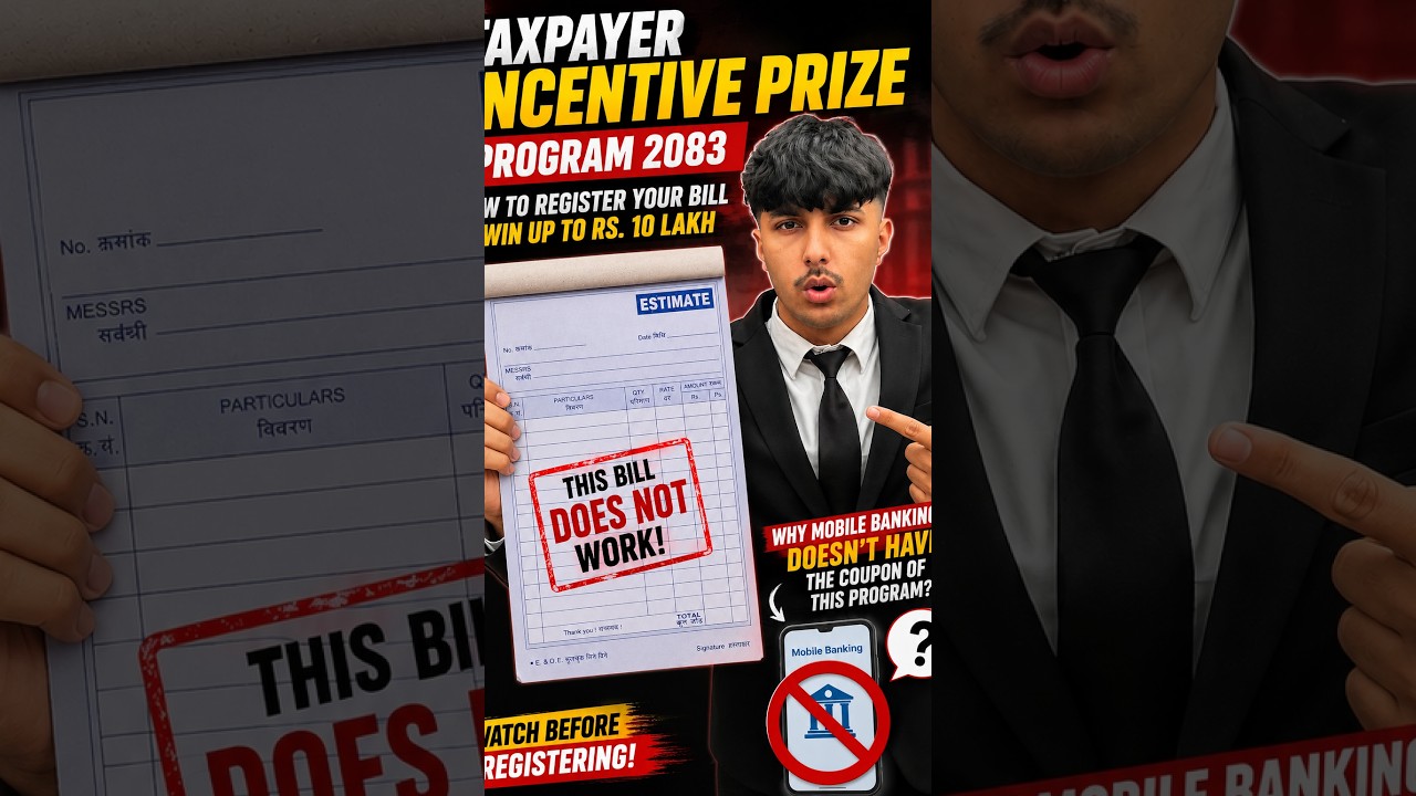 Don't Make this Mistakes in Taxpayer Incentive Prize Program