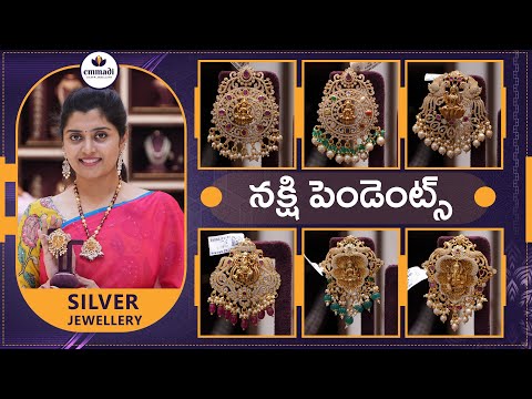 Nakshi With Stone Pendants Collection| Emmadi Silver Jewellery Kondapur OPP AMB MALL & Dilshukhnagar