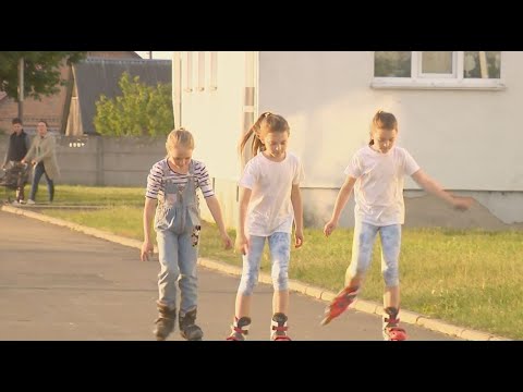 Место для жизни: