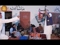 Malik Haji Bari Kakar New Ghazal Ismail Qarabaghi New Song 2021 Pashto New Song حاجی باری کاکڑ