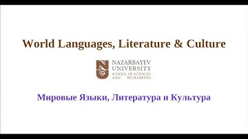 Welcome to the Department of Languages, Linguistics and Literature!