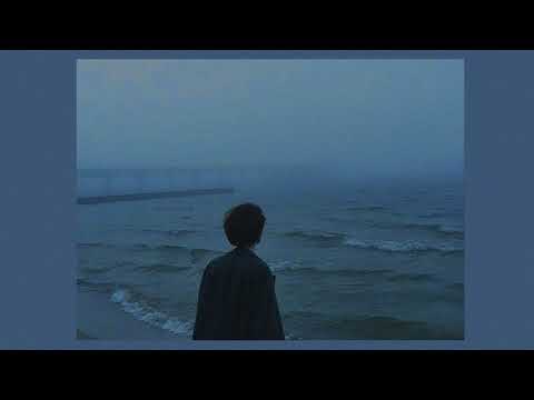| Нервы -