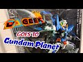 Gundam planet