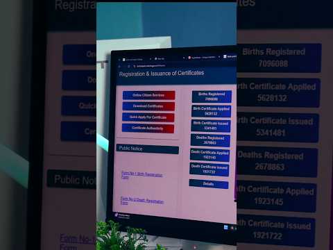 Birth Certificate Download