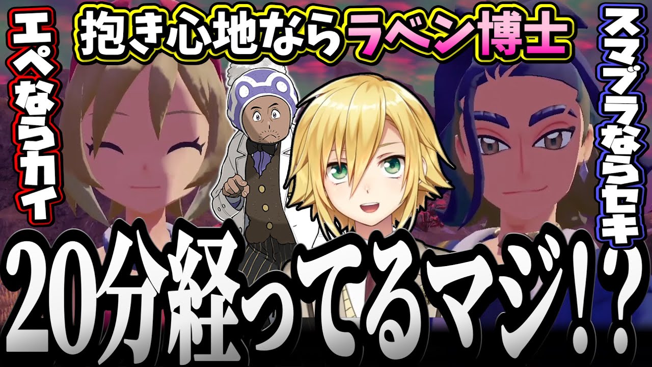 ポケットモンスターアルセウスetc..... Amazon.co.jp: ポケモンカードゲーム s9 拡張パック スター