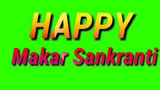 Happy Makar Sankranti Green screen Effect VFX 2020 // Makar Sankranti Green screen Video Effect 2020 screenshot 3