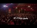 شمتاني خلك مايرد مسلم الوائلي