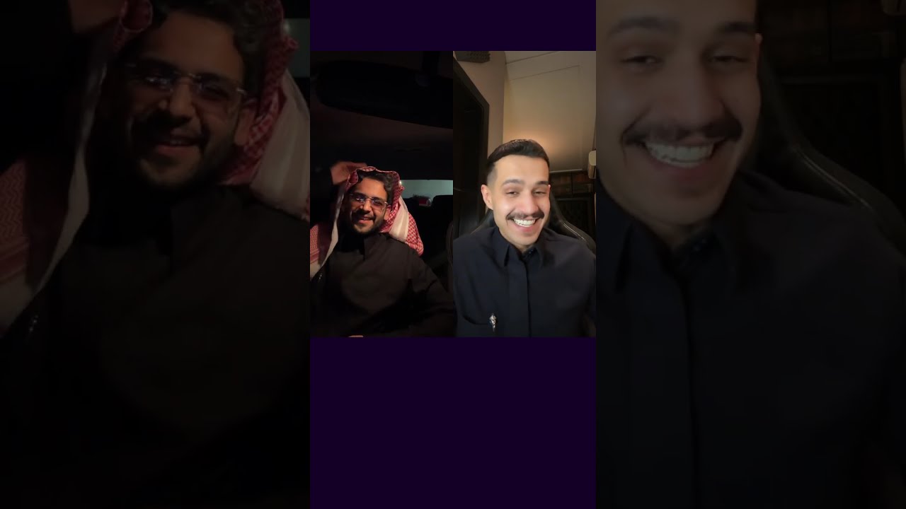 بث عصام القرني 🌟 احكام محمد راجح على عصام 😂😭 وسلطان يطلع صوره لعصام بدون نظاره 😭😂😂 ج٤