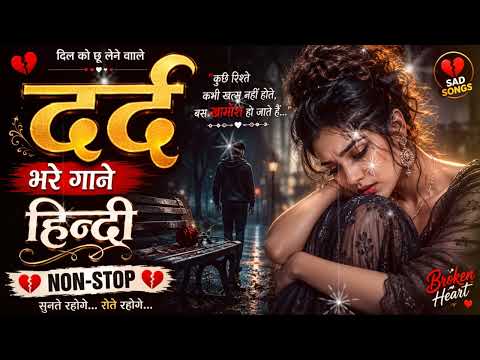 NonStop Love Mashup बहुत ही दर्द भरी गजल mansoon Mashup Hit Sad Gajal Sagar Sad Gajal