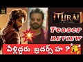 Mirai Teaser Review – Super Yodha or Super Hype?🔥 | Telugu Fun Breakdown