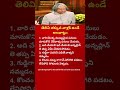 4 Powerful Life Lessons from Dr. A.P.J. Abdul Kalam That Can Change Your Future