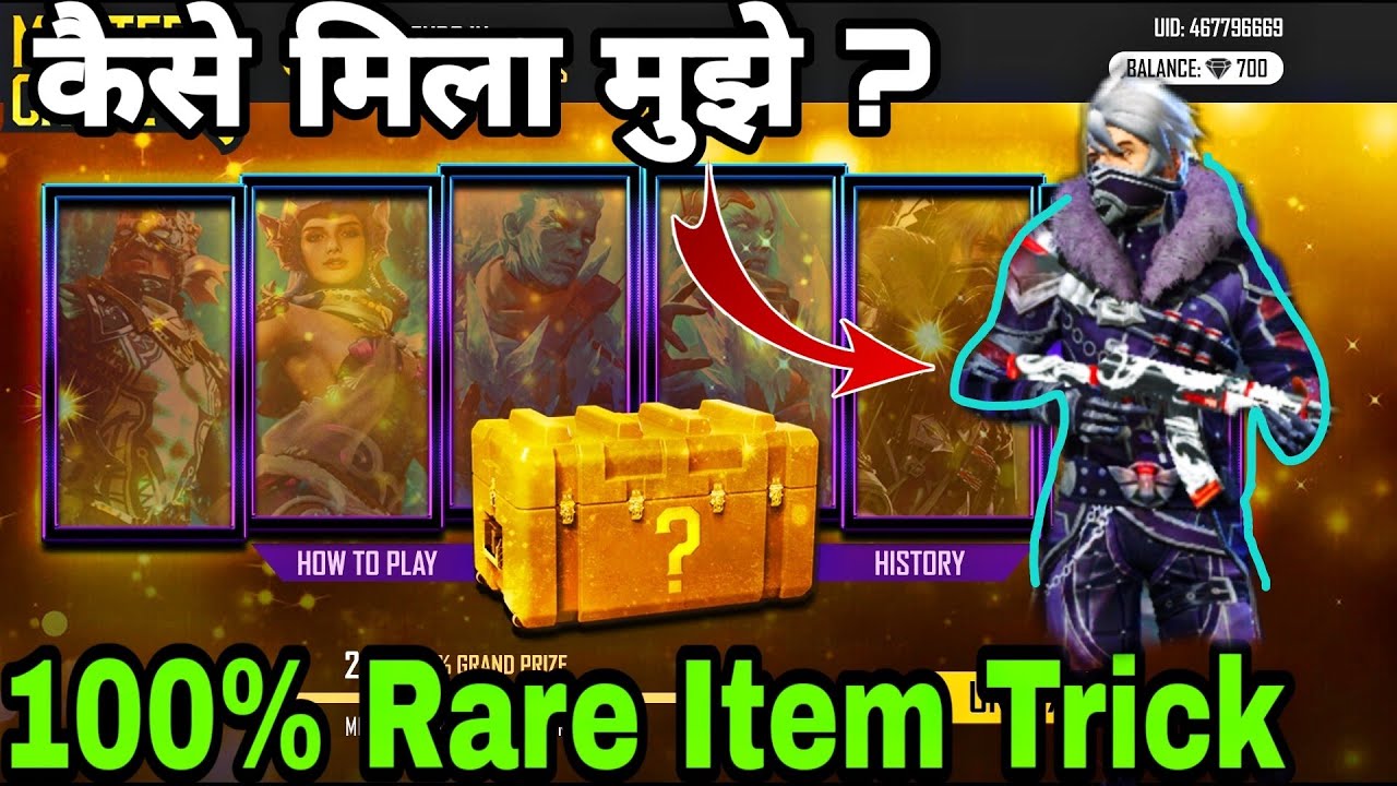 How To Get Rare Bundle From Mystery Crate Event || Free Fire New Event Mystery Crate