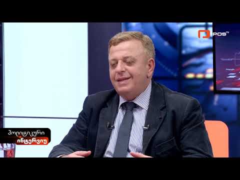 „ან ეს ადამიანი არის არაკომპეტენტური, ან მან ეს განაცხადა შეგნებულად და გამიზნულად“