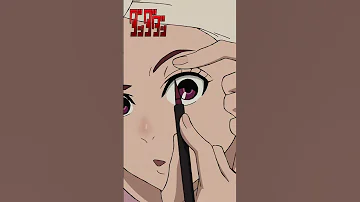 アイラは女の子 ダンダダン Shorts 
