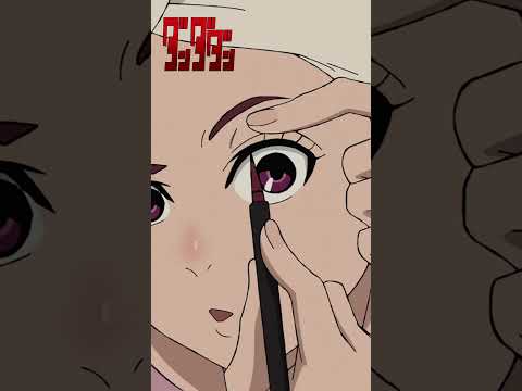 アイラは女の子 ダンダダン Shorts