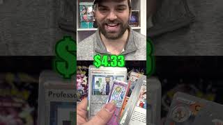 DOUBLE SPECIAL RARE?! Paldean Fates is CRAZY