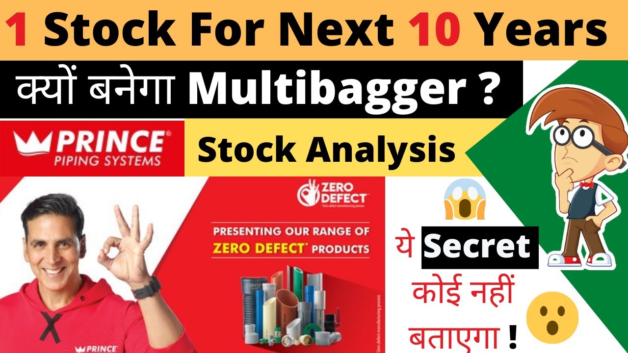 Prince Pipe Stock Analysis | Prince Pipe Share news Today | Prince Pipe Share Latest News |