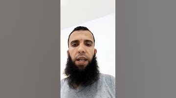 {إن للمتقين مفازًا} سورة النبأ الشيخ /سمير مشالي