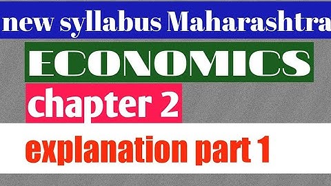 11 std commerce economics  new syllabus Maharashtra board chapter 2 money lec 1