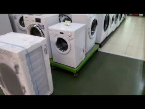 Электронный рай 1часть