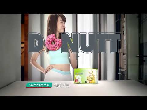 泰國 | No.1 人氣 Donutt 高纖維酵素飲品 | GMP 認證 | 宿便 | 排出體外 | 毒素 | 減肥 | 瘦身 | 腸道內 | 蜂蜜檸檬味 | 酵素 | 高纖維