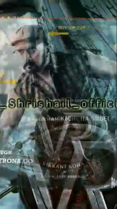 Ra Ra Rakkamma Dj song https://youtu.be/LbVtakBboZQ